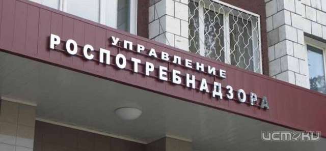 В Орловской области рассказали о нарушениях, допущенных организаторами новогодних праздников В Орловской области рассказали о нарушениях, допущенных организаторами новогодних праздников