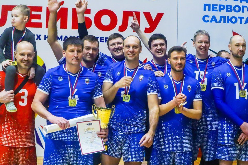В Орле завершился кубок России по волейболу среди ветеранов
