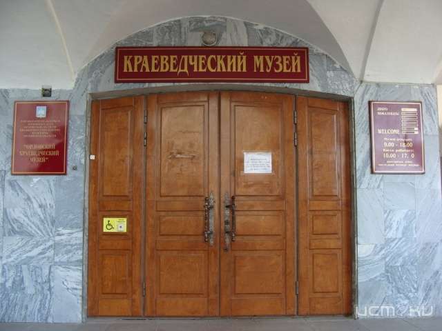В Орле откроется выставка ко Дню крещения Руси В Орле откроется выставка ко Дню крещения Руси