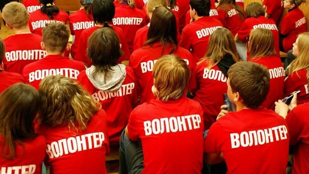 Орловские волонтеры примут участие в Окружном форуме добровольцев ЦФО