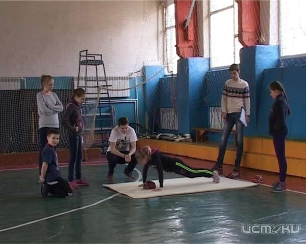 Орловские школьники поддержали акцию «Займись спортом! Навстречу комплексу ГТО!» Орловские школьники поддержали акцию «Займись спортом! Навстречу комплексу ГТО!»