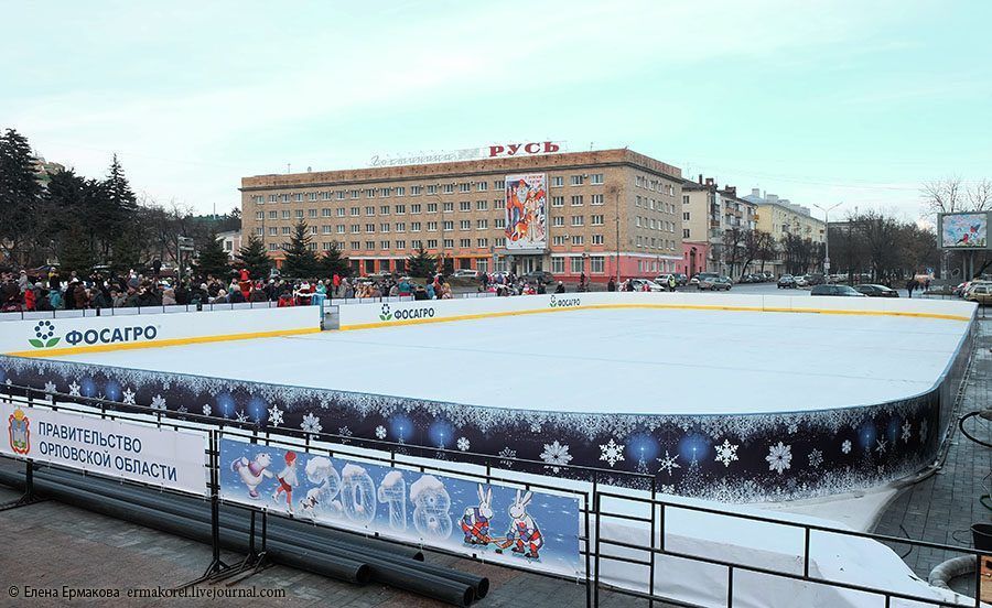 Орловчан из-за отказа от массовых новогодних мероприятий не оставят без катка