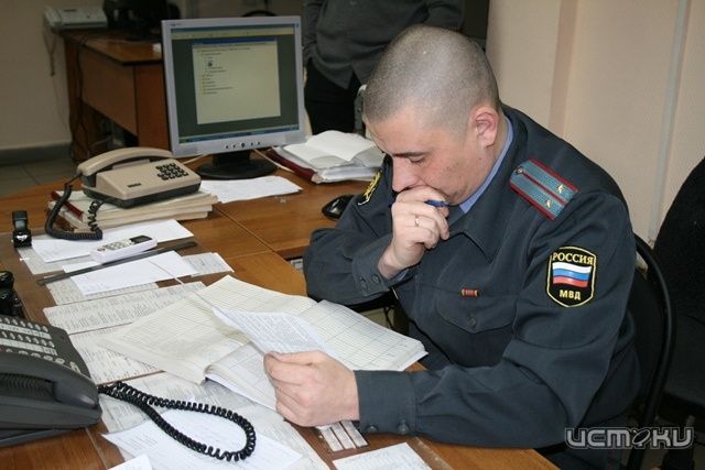 Орловчане стали чаще обращаться в полицию Орловчане стали чаще обращаться в полицию