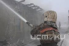 365 лет пожарной охране России 365 лет пожарной охране России