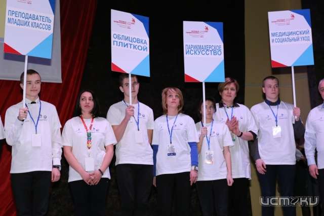 Восемь орловских учебных заведений принимают чемпионат "Молодые профессионалы - 2018" Восемь орловских учебных заведений принимают чемпионат "Молодые профессионалы - 2018"