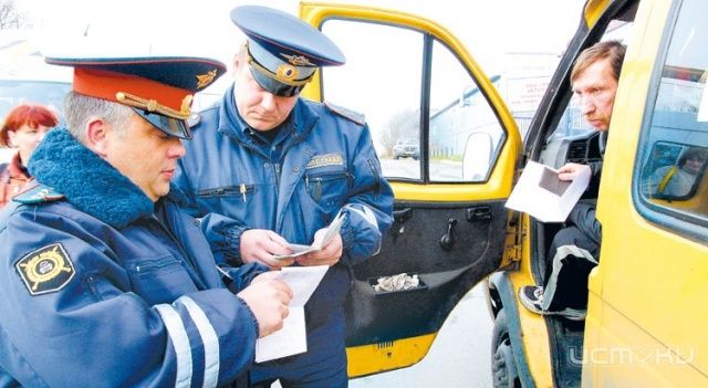 Операция "Автобус" продолжается Операция "Автобус" продолжается