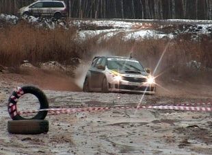 В поселке Ледно прошёл Кубок области по ралли-спринту