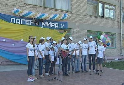 Детей научат толерантности Детей научат толерантности