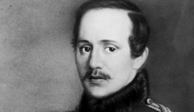 В Орле пройдут мероприятия к 200-летию со Дня рождения Михаила Лермонтова В Орле пройдут мероприятия к 200-летию со Дня рождения Михаила Лермонтова