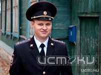 Участковый полицейский нуждается в голосах орловчан! Участковый полицейский нуждается в голосах орловчан!