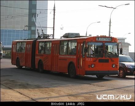 Деньги есть, троллейбуса нет Деньги есть, троллейбуса нет