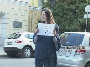 События недели 20.04.2014 События недели 20.04.2014