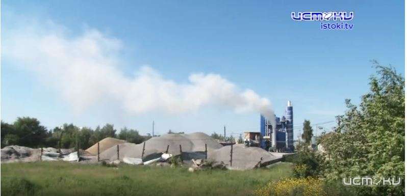 Деятельность отравлявшего жизнь орловчанам асфальтового завода приостановили на 90 суток