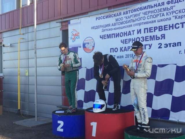 Орловские картингисты отличились в Курске Орловские картингисты отличились в Курске