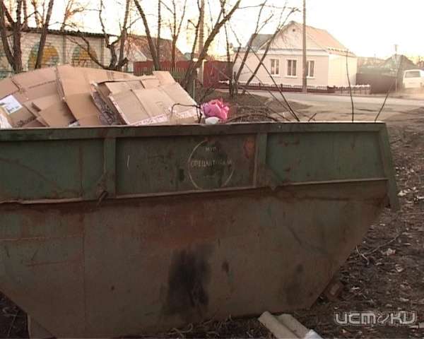 75% частного сектора заключили договор по вывозу ТБО 75% частного сектора заключили договор по вывозу ТБО