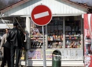 Литры пива снимают с реализации Литры пива снимают с реализации
