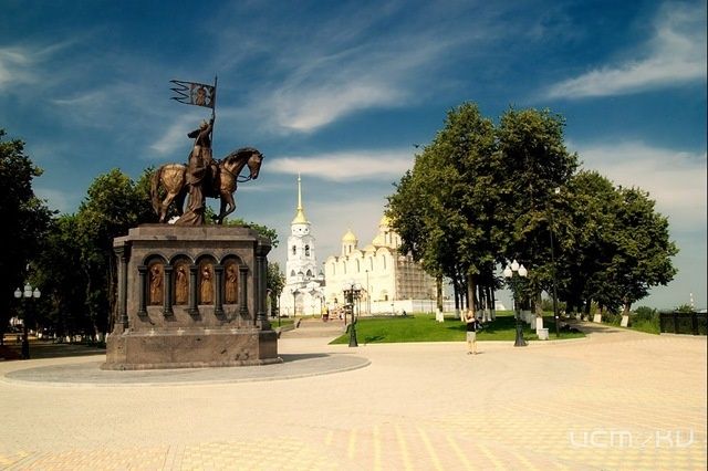 Город Владимир Город Владимир
