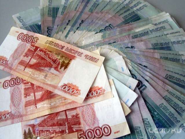 Жители Орловской области задолжали банкам свыше 7,5 млрд рублей Жители Орловской области задолжали банкам свыше 7,5 млрд рублей