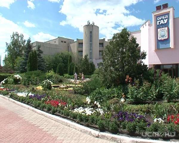 До 25 июля можно подать документы для поступления в ОГАУ До 25 июля можно подать документы для поступления в ОГАУ