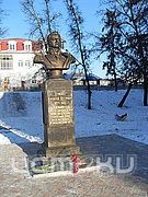 Очередной памятник Ермолову установлен на Орловщине Очередной памятник Ермолову установлен на Орловщине