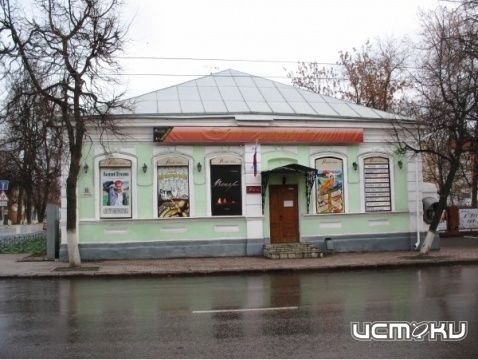 Театр у камина Театр у камина