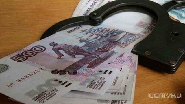 Хотел дать 10 тысяч, а заплатит 50: орловского водителя наказали за взятку Хотел дать 10 тысяч, а заплатит 50: орловского водителя наказали за взятку