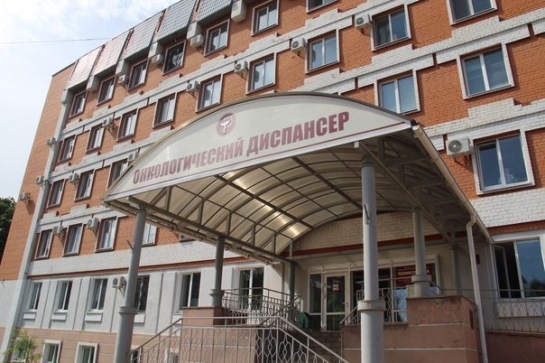 В Орловском онкодиспансере экстренно эвакуировали пациентов