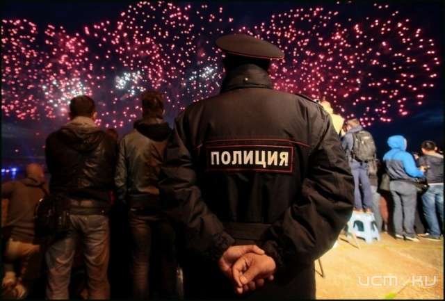 Праздники - не время расслабляться Праздники - не время расслабляться