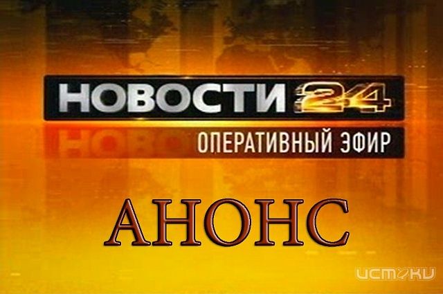 О 28-ой годовщине аварии на Чернобыльской АЭС, проверке освоения бюджета и генеральной уборке города О 28-ой годовщине аварии на Чернобыльской АЭС, проверке освоения бюджета и генеральной уборке города