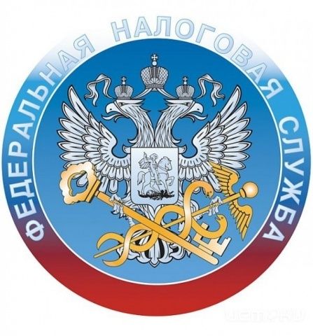 В УФНС по Орловской области подведут итоги работы за прошлый год В УФНС по Орловской области подведут итоги работы за прошлый год