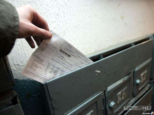 На прошедшей пресс-конференции обсудили вопрос о единой квитанции оплаты коммунальных услуг На прошедшей пресс-конференции обсудили вопрос о единой квитанции оплаты коммунальных услуг