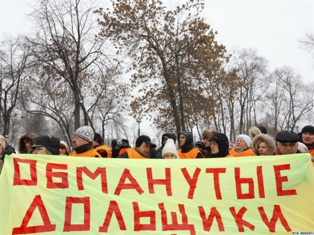 Обанкротилась еще одна скандальная строительная фирма «Орловщина» Обанкротилась еще одна скандальная строительная фирма «Орловщина»