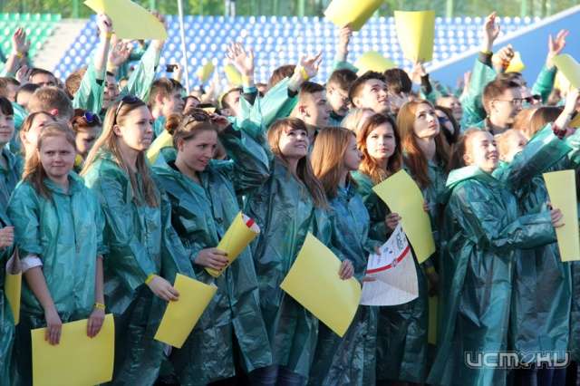 Около 10 тысяч орловчан составят цифру 450 к юбилею города Около 10 тысяч орловчан составят цифру 450 к юбилею города