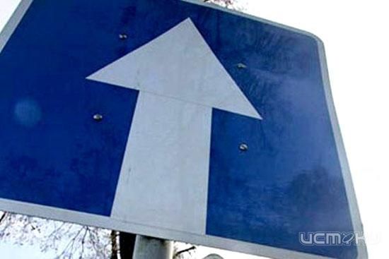 В Орле на двух улицах движение станет односторонним В Орле на двух улицах движение станет односторонним