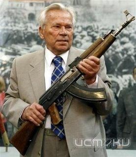 Памяти великого оружейного конструктора Памяти великого оружейного конструктора