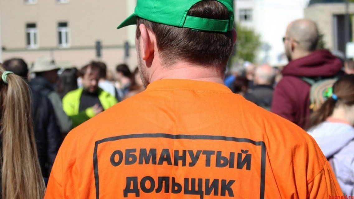 Орловская прокуратура недовольна работой чиновников по защите прав обманутых дольщиков