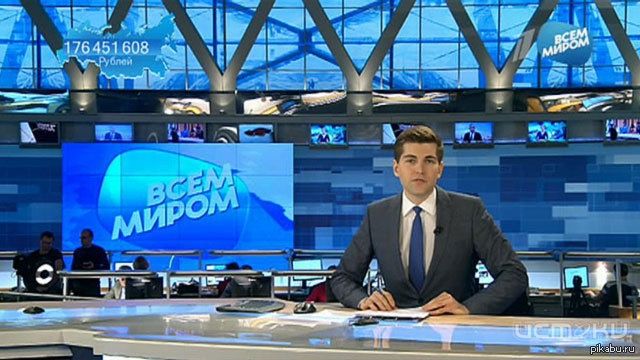 Орловчане отправили 55 тысяч смс-сообщений для помощи пострадавшим от наводнения Орловчане отправили 55 тысяч смс-сообщений для помощи пострадавшим от наводнения