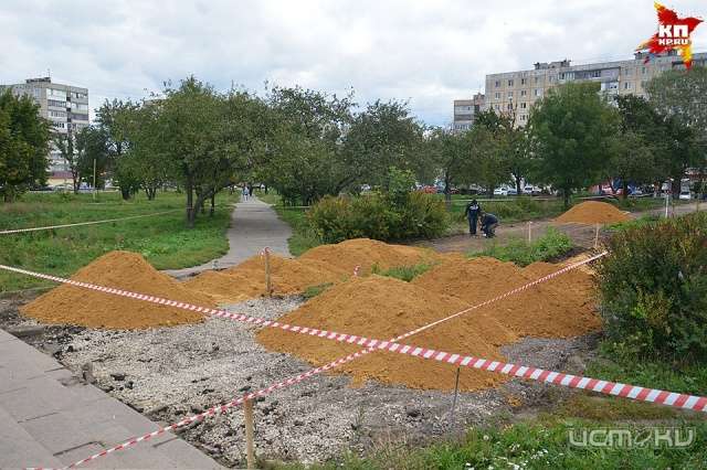 Торговых точек в сквере "Орлята" не будет Торговых точек в сквере "Орлята" не будет