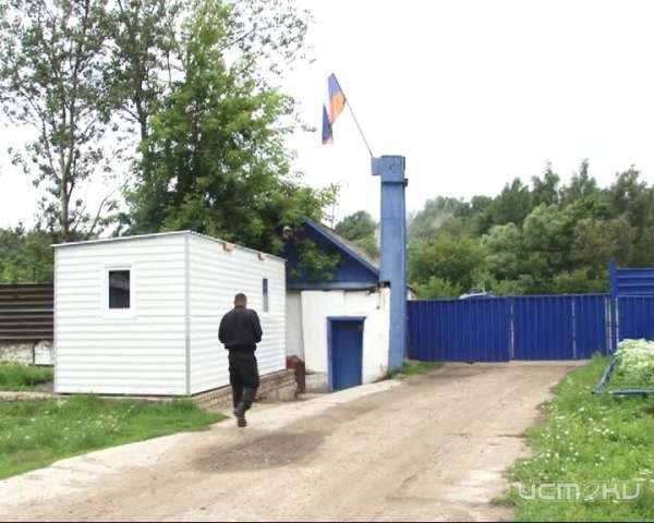 Деятельность Покровского спиртзавода приостановили на 90 суток Деятельность Покровского спиртзавода приостановили на 90 суток