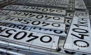 Охотник за чужими автомобильными номерами пойман Охотник за чужими автомобильными номерами пойман