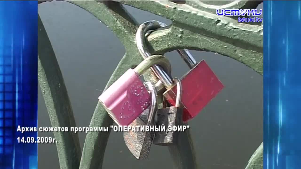 Хорошо забытое старое 14.09.2025