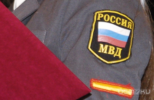 Полицейские вновь первые Полицейские вновь первые