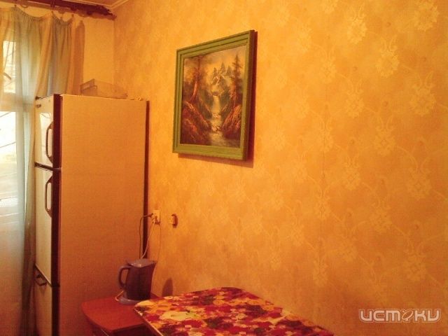Владельцам недвижимости на заметку Владельцам недвижимости на заметку