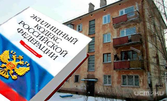 В бюджет города управляющие компании уже отдали свыше 230 тыс. рублей В бюджет города управляющие компании уже отдали свыше 230 тыс. рублей