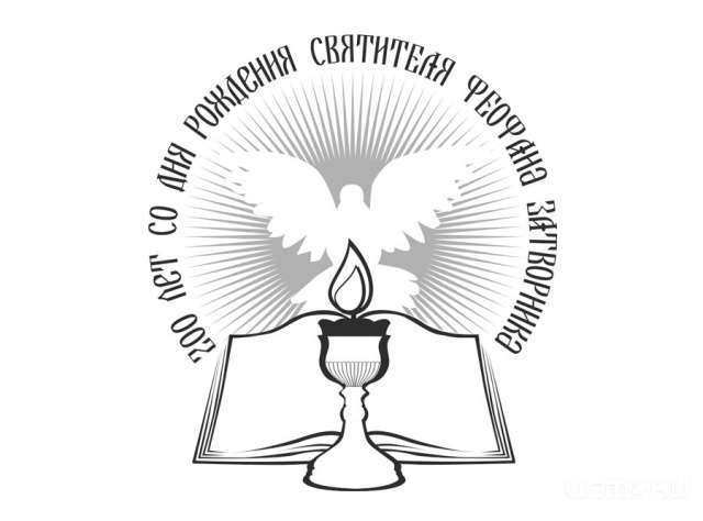 Орловский девятиклассник стал одним из победителей Общероссийского конкурса Орловский девятиклассник стал одним из победителей Общероссийского конкурса