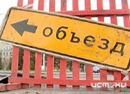 Внимание водителям! Внимание водителям!