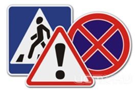 Акция "Водители-вредители и пешеходы-нарушители" продолжается! Акция "Водители-вредители и пешеходы-нарушители" продолжается!