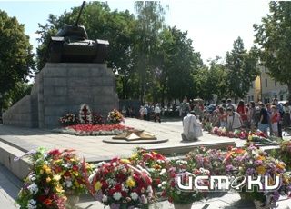 Сегодня День памяти и скорби Сегодня День памяти и скорби