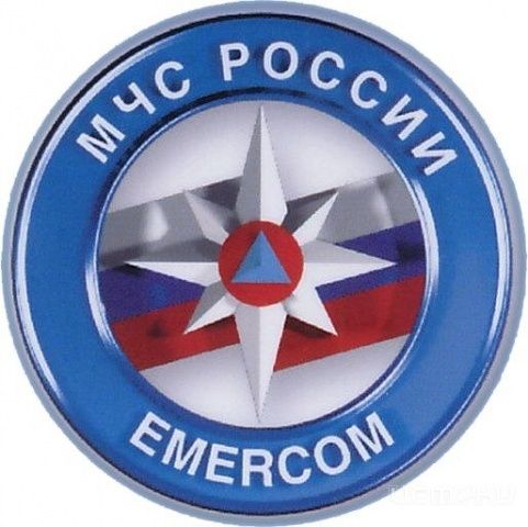 Пожары не зарегистрированы Пожары не зарегистрированы