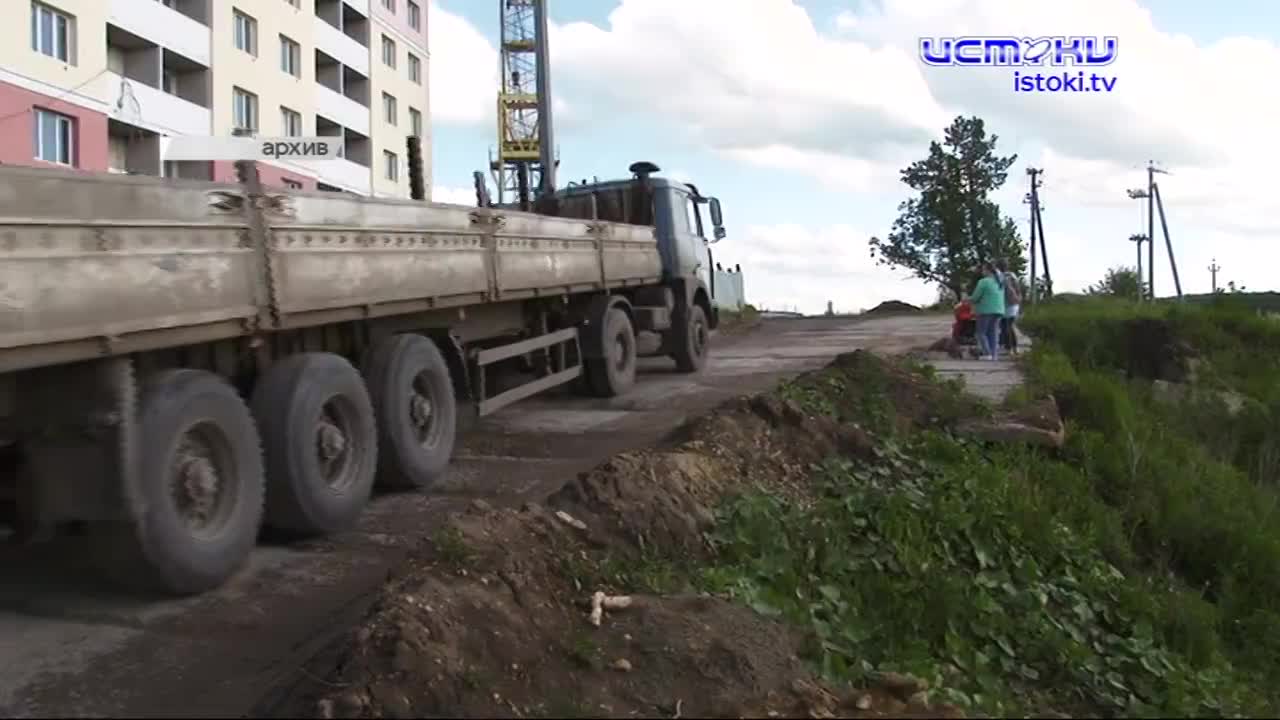 Обрыв возле аварийной дороги на улице Бурова укрепят, орловчане  пожаловались на залежи строительного мусора возле детской больницы, а в Орле  состоится Мото Джимхана. Об этом и не только в следующей рубрике |